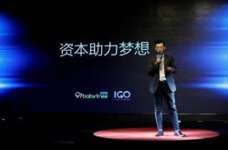 (10分钟科普)2020年长春工厂招工信息_哔哩哔哩-3